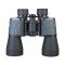 Discovery Flint 12x50 Binoculars